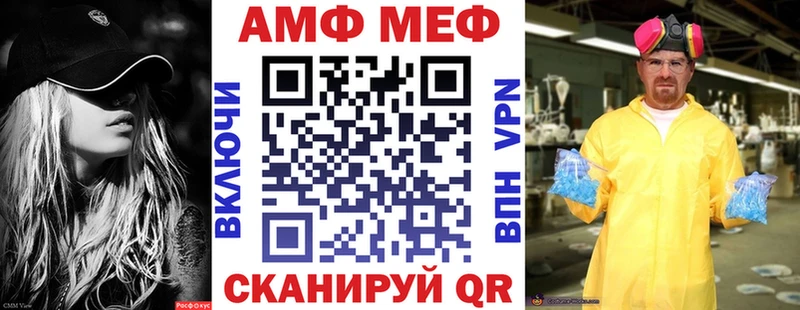мега ONION  сколько стоит  Кропоткин  Amphetamine 97% 