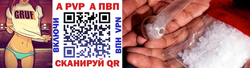 мориарти клад  МЕГА ССЫЛКА  Кропоткин  Alpha PVP СК КРИС 