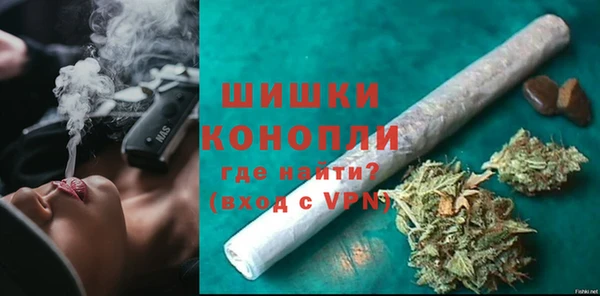СК Балахна