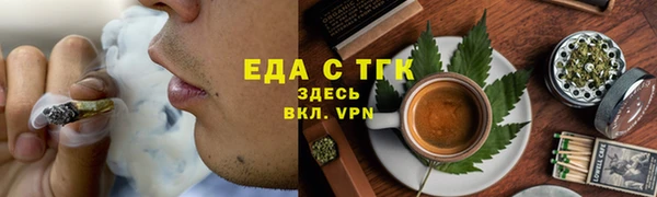 jwh Балабаново