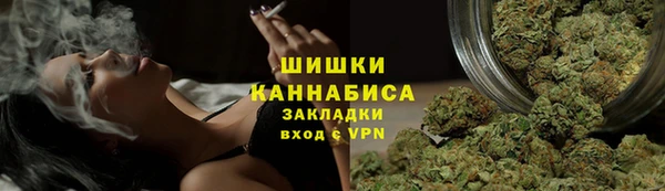 jwh Балабаново