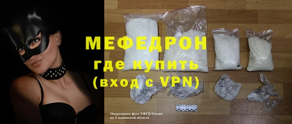 jwh Балабаново