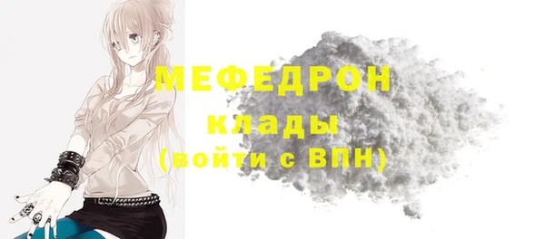 jwh Балабаново
