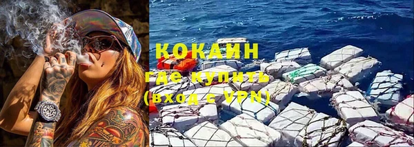 jwh Балабаново