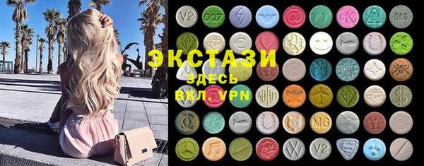 сатива Баксан