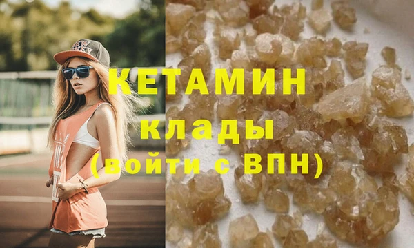сатива Баксан