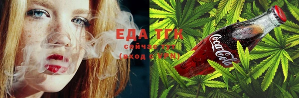 сатива Баксан