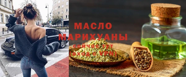 jwh Балабаново