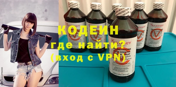 сатива Баксан