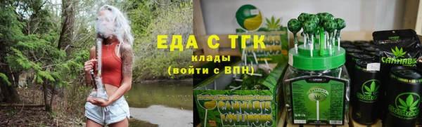 jwh Балабаново