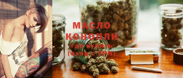jwh Балабаново