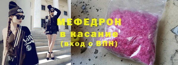 jwh Балабаново