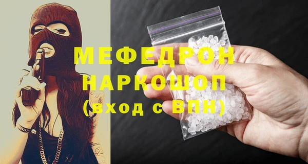 jwh Балабаново