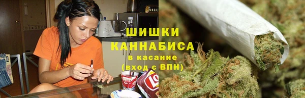 СК Балахна